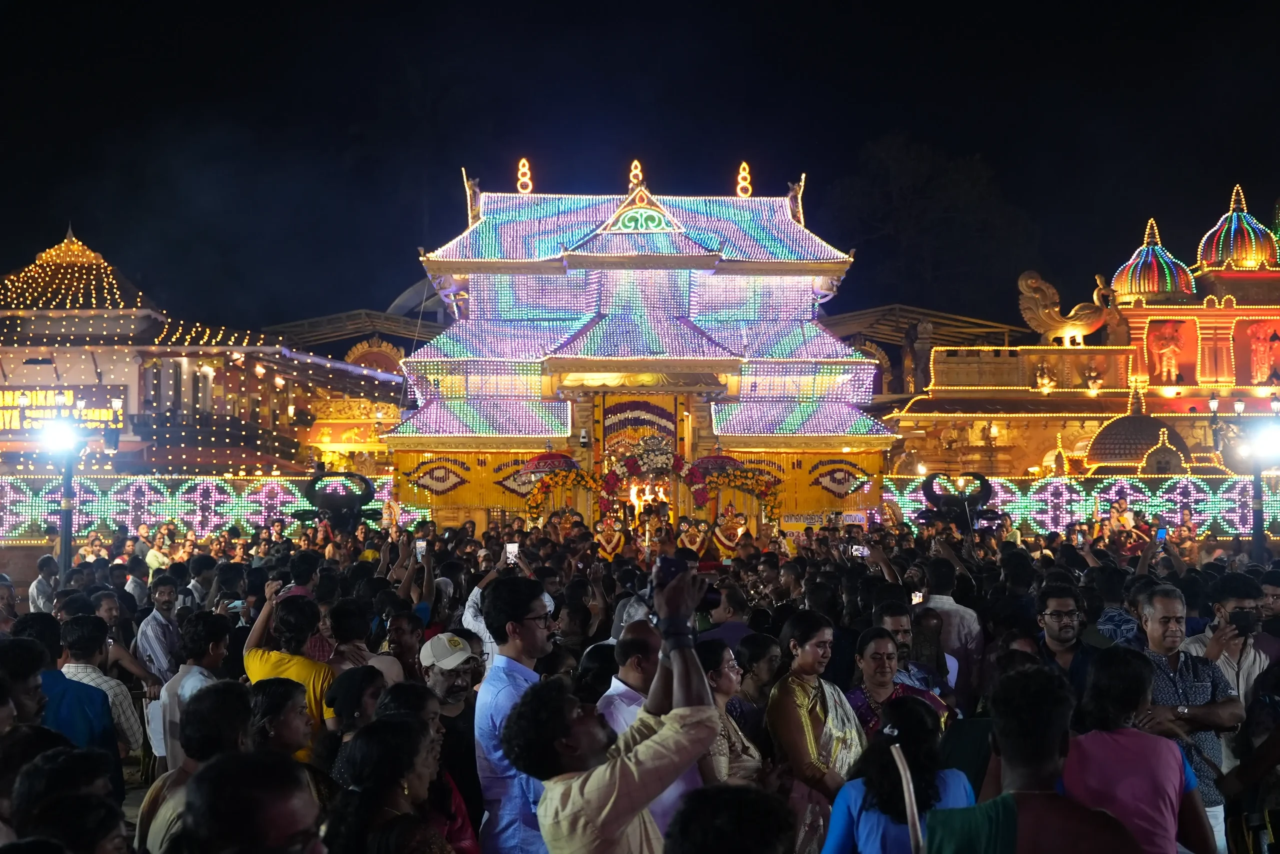 Kanadikavu Temple Thottampattu Mahotsavam – July 20, 2025
